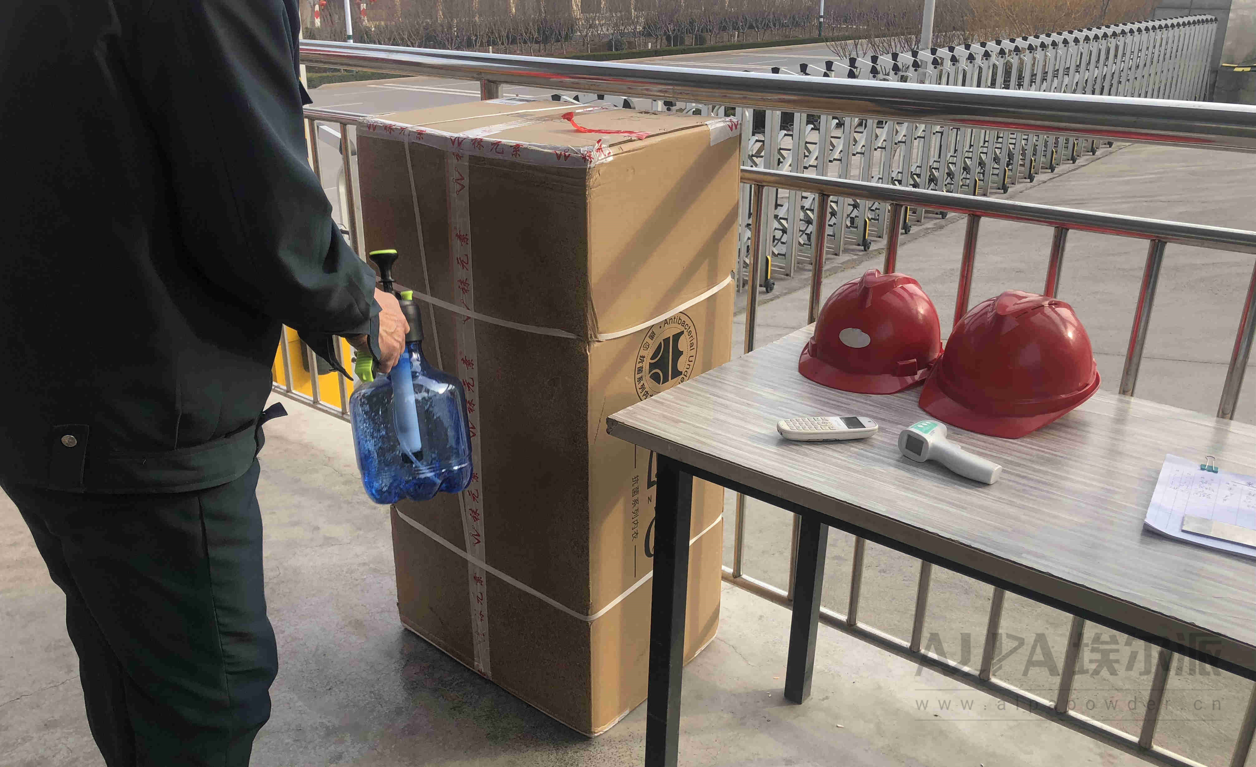 安全防疫，埃爾派在行動