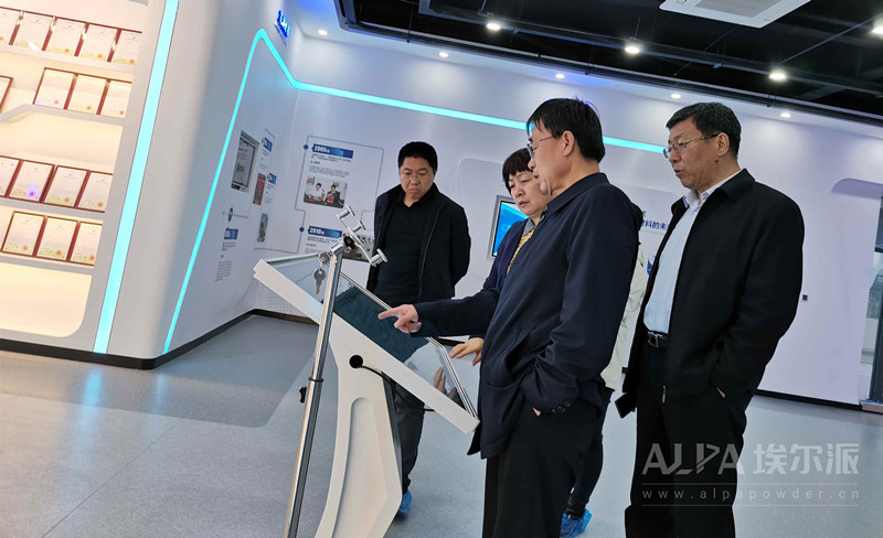 功力集團考察團到埃爾派參觀調(diào)研